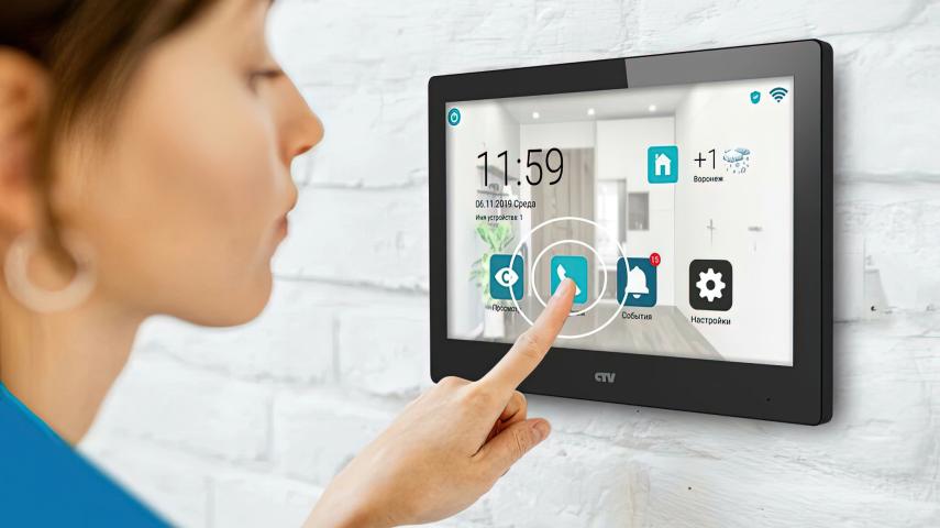 домофоны в Кисловодске